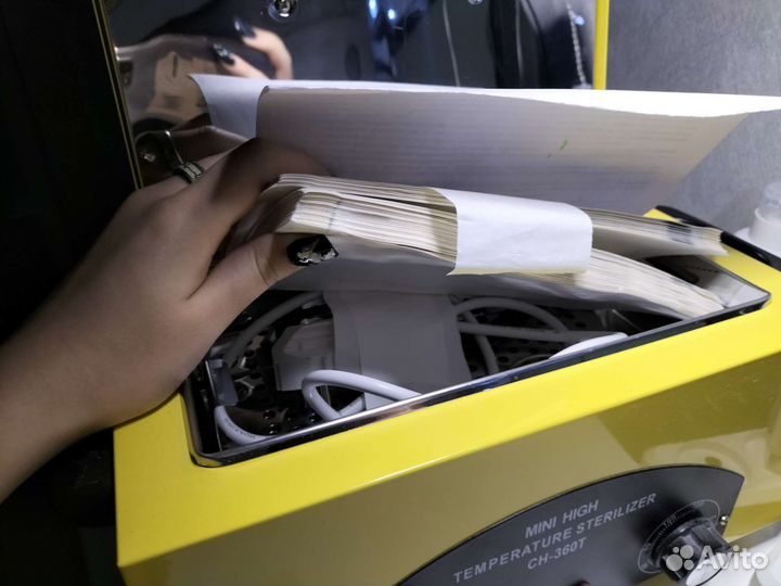 Стерилизатор для маникюра