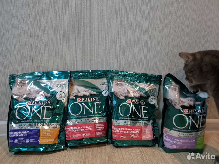 Сухой корм для кошек Purina one 0,75, 1.5 и 3кг