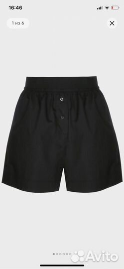 Шорты трусы Love Republic 46 новые