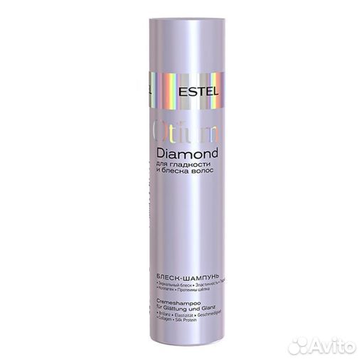 Шампунь для волос Estel 1000 мл