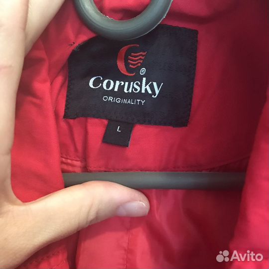 Жакет coruskya