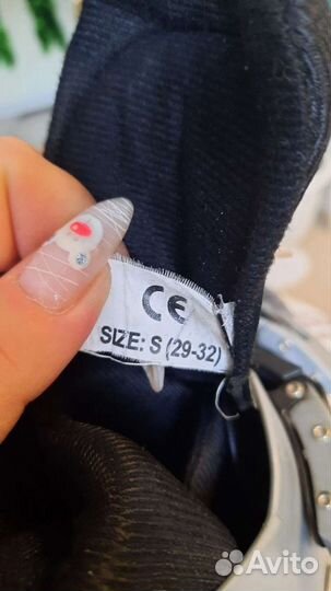 Коньки хоккейные