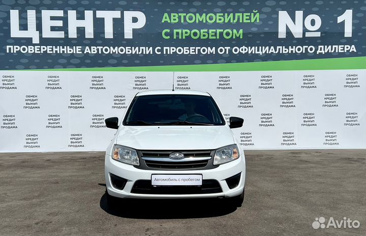 LADA Granta 1.6 МТ, 2016, 230 000 км