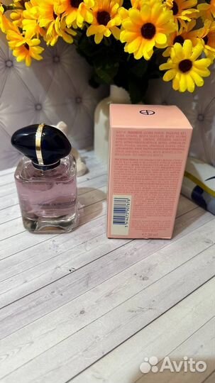 Giorgio armani My Way 50 мл открытая упаковка