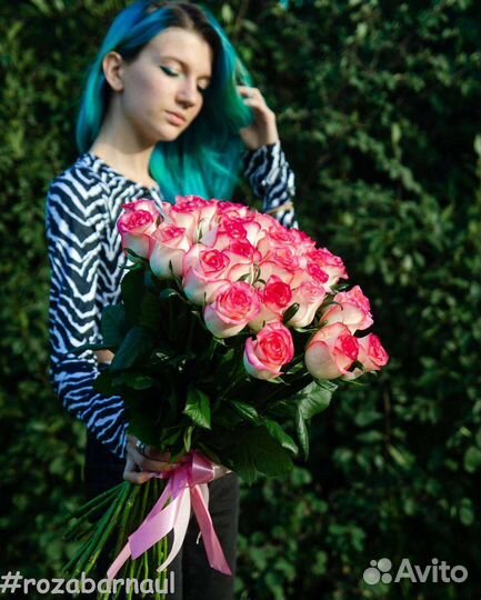 Цветы Власихинская 59г/27 RozaBarnaul