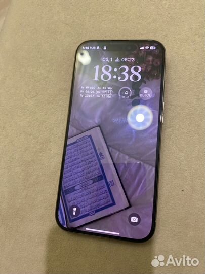 iPhone 15 Pro, 128 ГБ