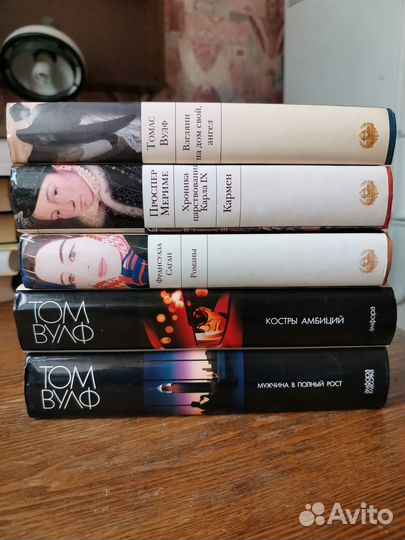 Художественная литература