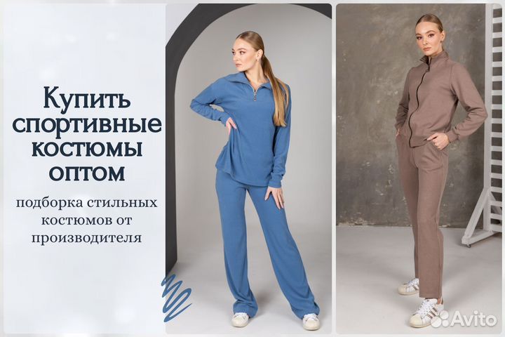 Инвестор в готовый магазин