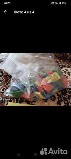 Мозаика детская СССР