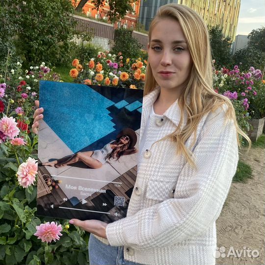 Подарок на День Рождения Фото с музыкой