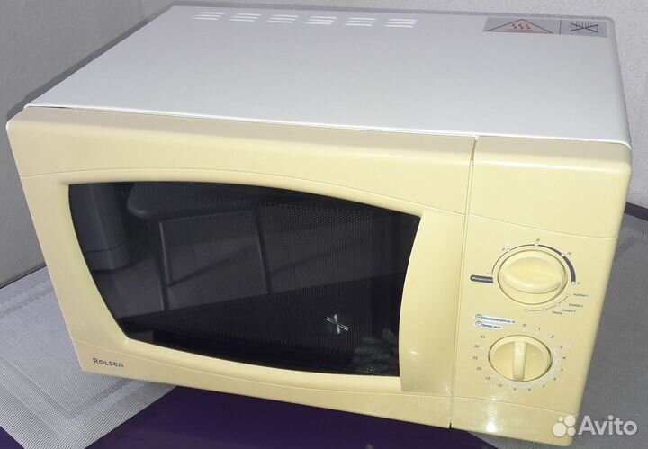 Микроволновая печь Rolsen MG1770MA