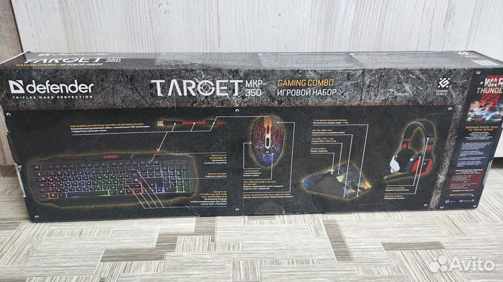 Игровые наборы Defender