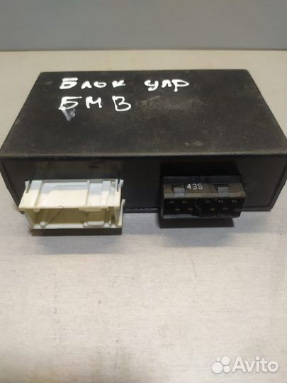 Блок управления BMW