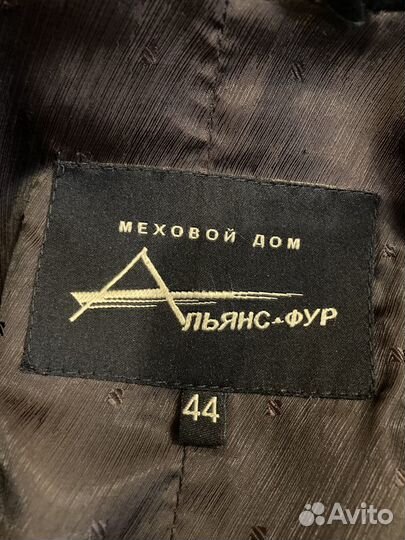 Шуба мутоновая 42 44