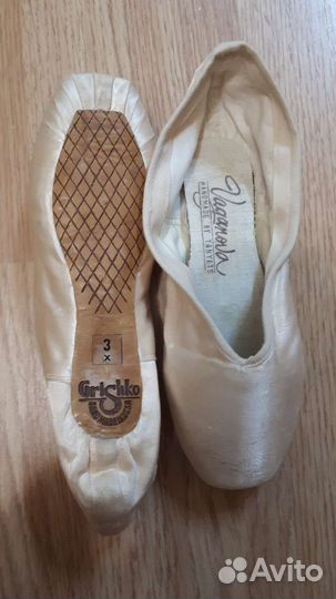 Пуанты Grishko, туфли для народного танца р.33,35