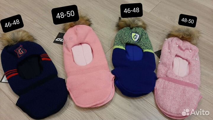 Шапка шлем gusti, новая