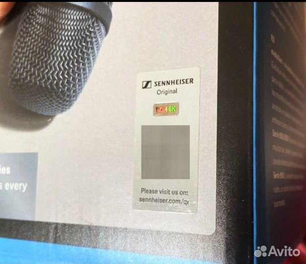 Динамический микрофон Sennheiser e945