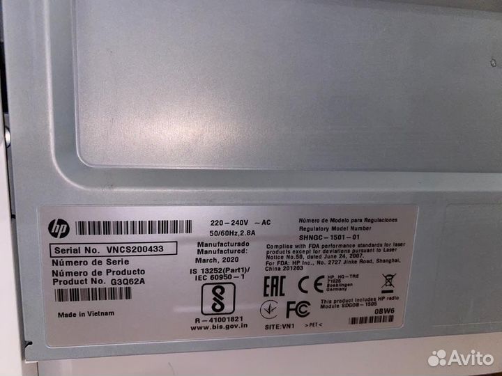 HP Laser Jet Pro m132nw