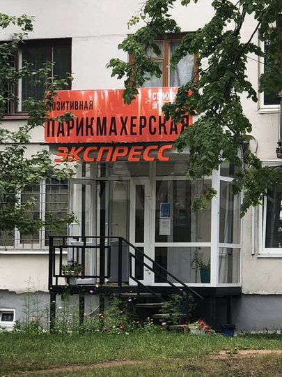 Торговая площадь, 30 м²