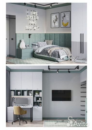 Дизайн интерьера