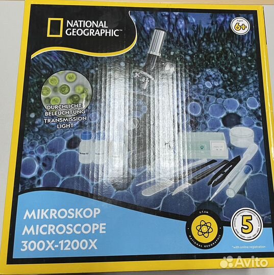 Микроскоп Bresser National Geographic 300–1200x