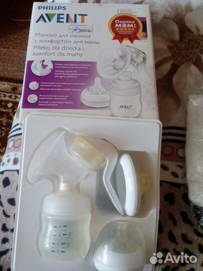 Молокоотсос авента