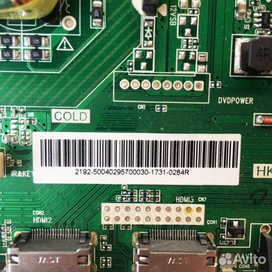 HK-T.RT2957P63