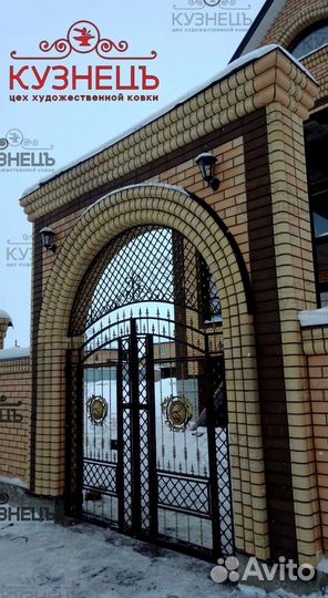 Ворота распашные кованные