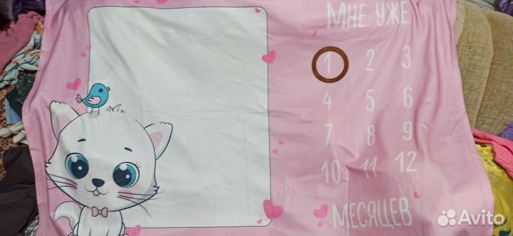 Плед для фото малыша по месяцам