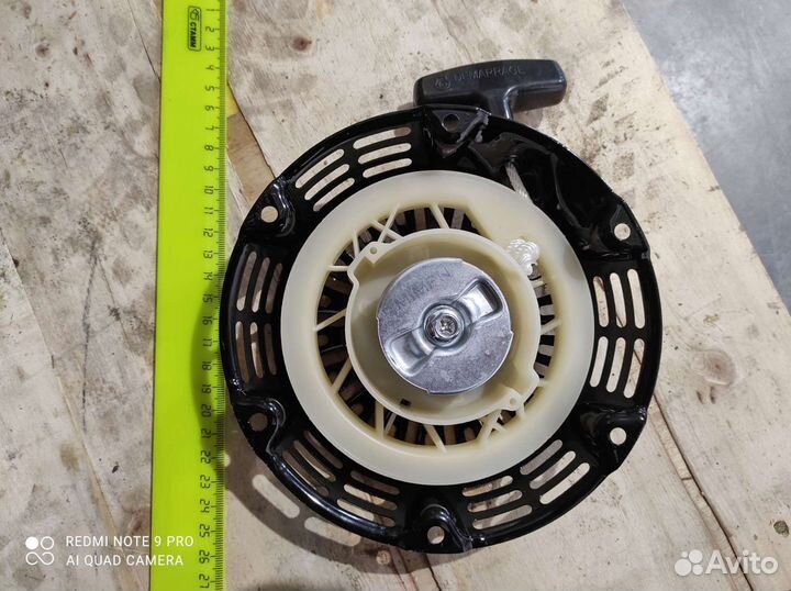 Стартер для мотоблока двигатель f 168