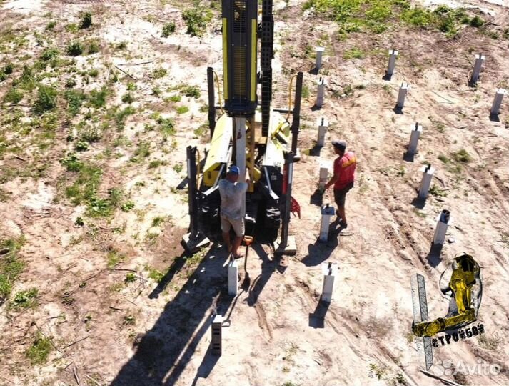 Сваи железобетонные