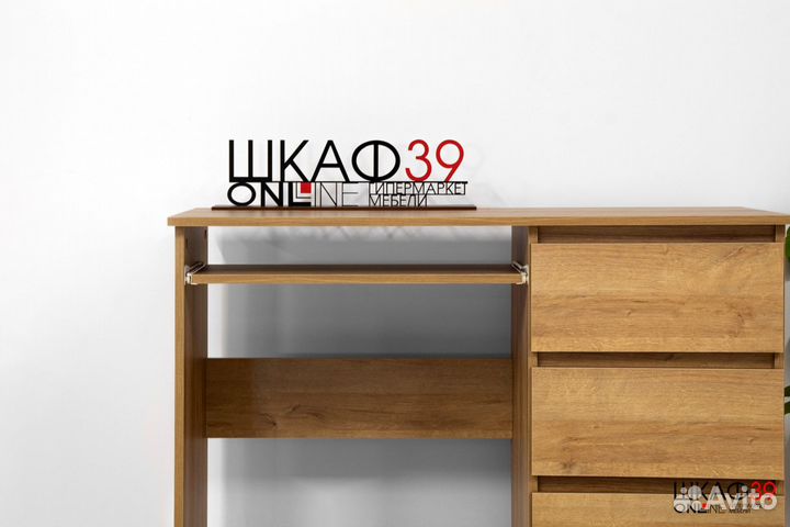 Cosmo C09 Стол компьютерный Дуб ривьера (Польша)