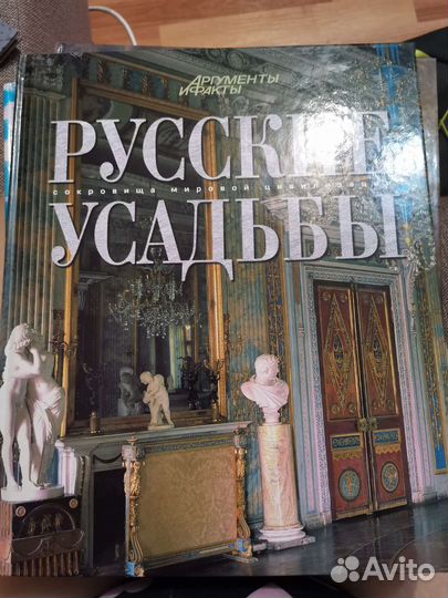 Продам книги