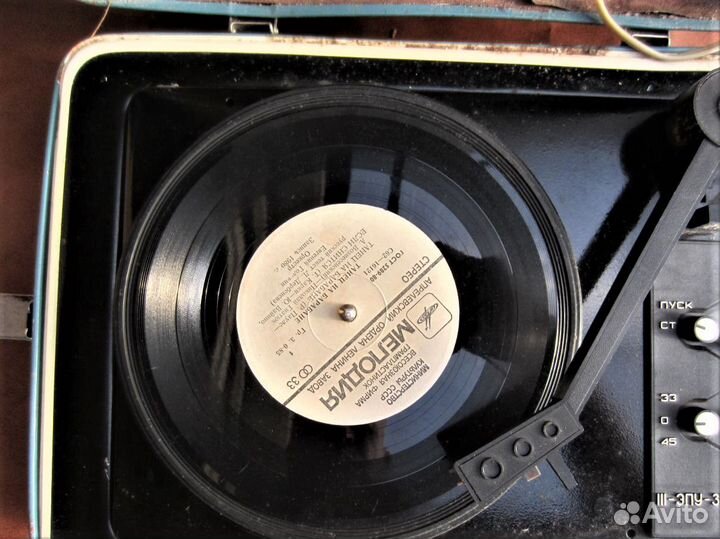 Электрофон ламповый Юность-301