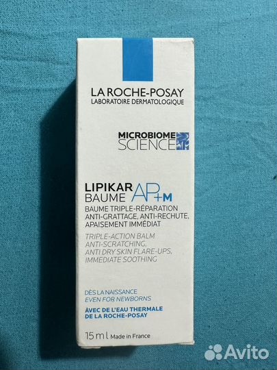La roche posay lipikar baume ap+