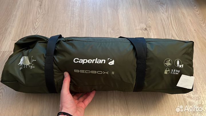 Палатка для ловли карпа Bedbox 2 caperlan X