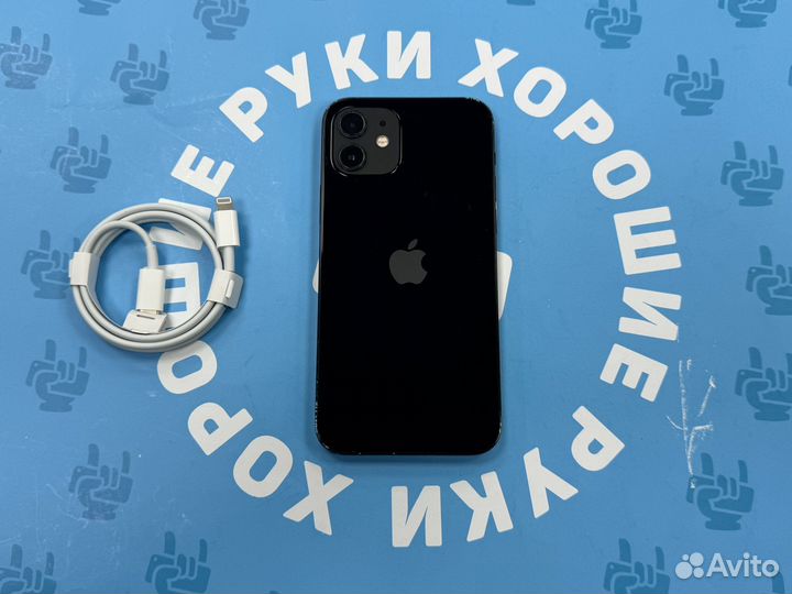 iPhone 12, 64 ГБ