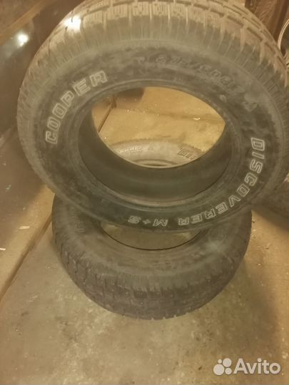 Cooper Discoverer M+S 275/60 R17 110S