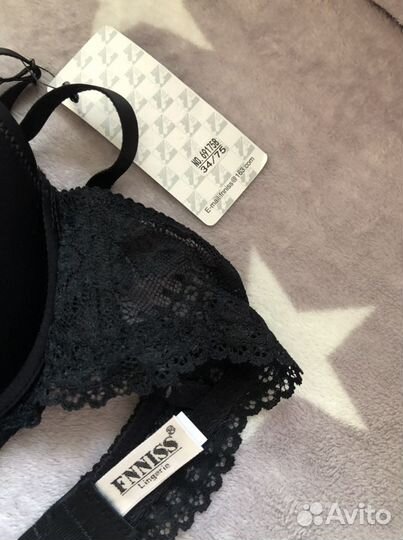 Бюстгалтер новый 75в