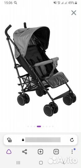 Детская коляска,текстиль, бампер