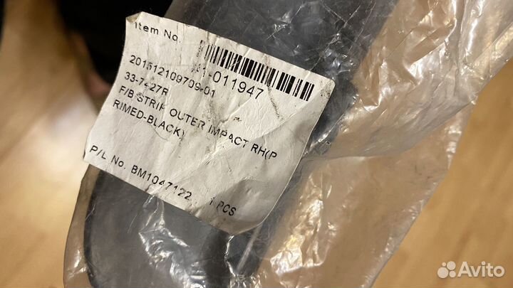 Молдигн на бампер bmw e46