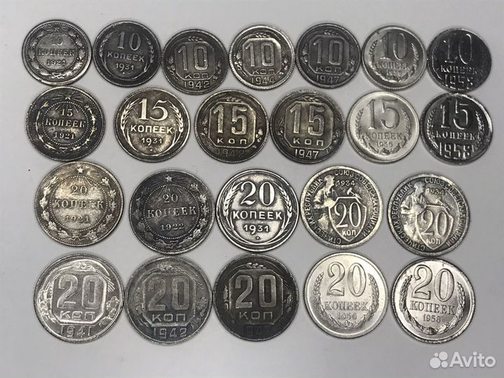 Редкие монеты СССР,РСФСР,мРоссии, копии, Наборы