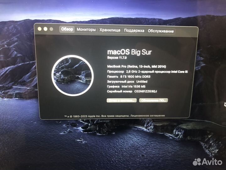 Apple MacBook Pro 13 2014