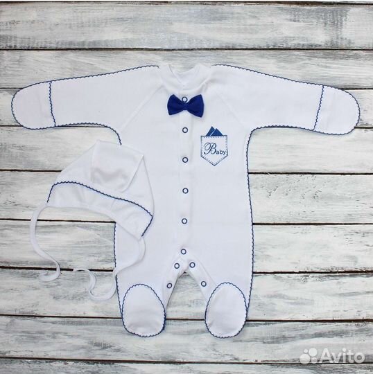 Комбинезон на выписку + шапочка