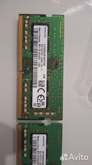 Оперативная память для ноутбука ddr4 2x16gb