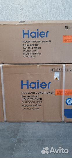 Сплит-система (инвертор) Haier HSU-12HTM103/R3(DB)