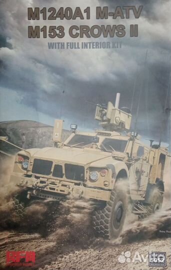 Сборная модель бронеавтомобиль 1/35 М1240А1