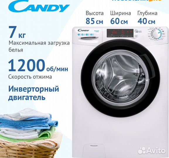 Новая Стиральная машина Candy CSS437twmb/2-07 7кг