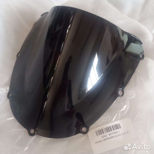 Ветровое стекло Honda CBR 954RR 02-03