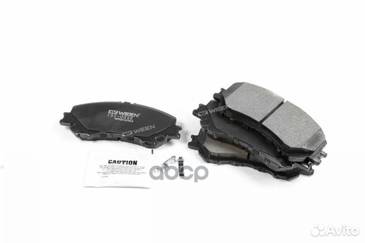 Колодки тормозные дисковые 151-0046 Ween
